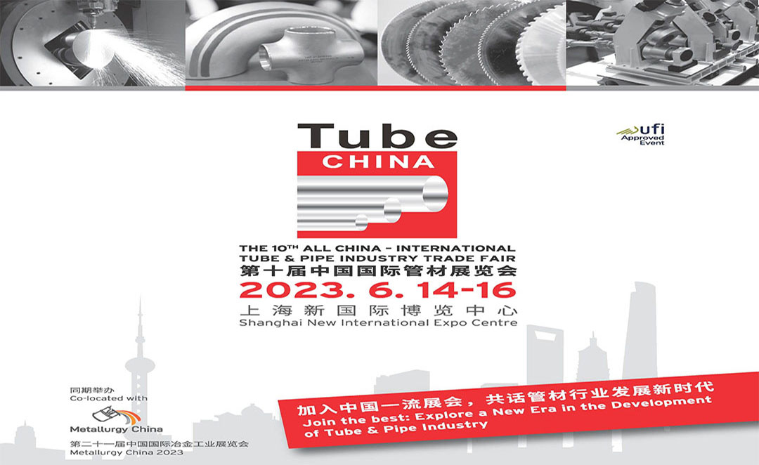 La 10ª Feria Internacional de la Industria de Tubos y Tuberías de CHINA